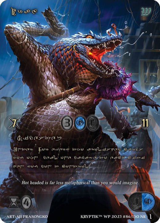 Iraz (idioma kryptik dorado) 86 Rara noble