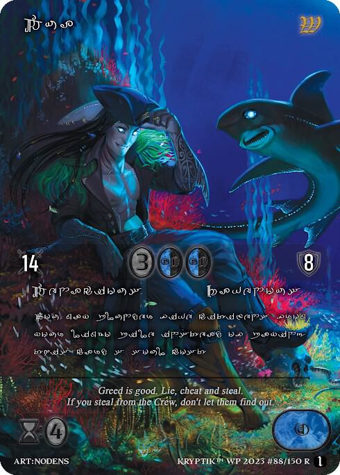 Tua (Idioma Kryptik de Plata) 88 Raro