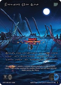 Buried At Sea (Silver Kryptik Language) | Wicked Prophecy [Wave 1] | Noble Rare | Unspecified | #116