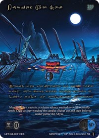 Buried At Sea (Gold Kryptik Language) | Wicked Prophecy [Wave 1] | Noble Rare | Unspecified | #116