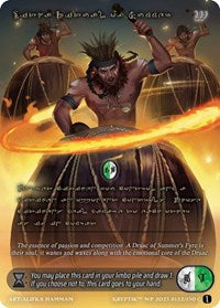 Litha, Ritual of Summer (Gold Kryptik Language) | Wicked Prophecy [Wave 1] | Common | Unspecified | #122