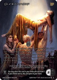 Ascension (Silver Kryptik Language) | Wicked Prophecy [Wave 1] | Rare | Unspecified | #113