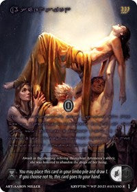 Ascension (Purple Kryptik Language) | Wicked Prophecy [Wave 1] | Rare | Unspecified | #113