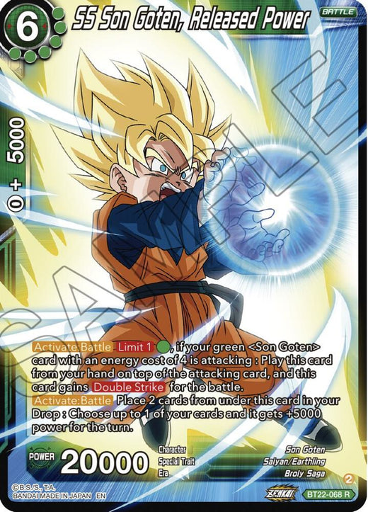 SS Son Goten, Released Power BT22-068 Rare