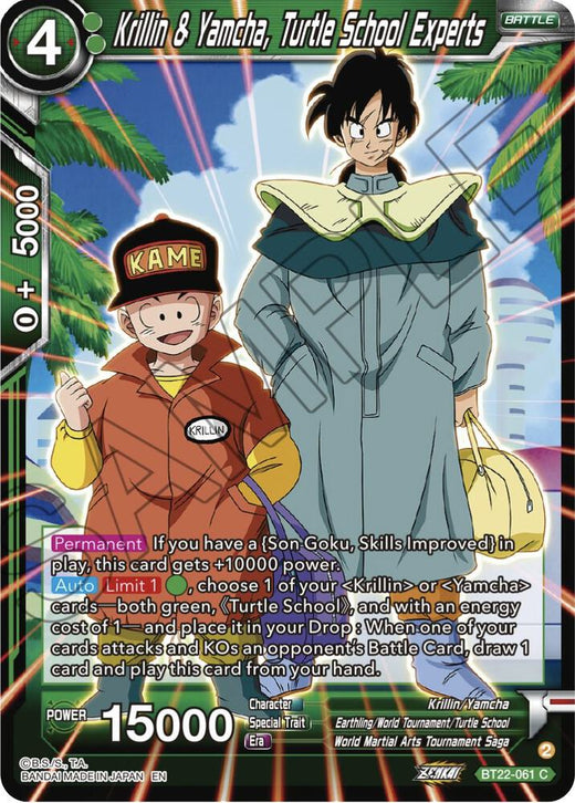 Krillin & Yamcha, Turtle School Experts BT22-061 Common