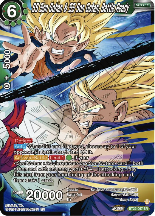 SS Son Gohan & SS Son Goten, Battle Ready BT22-067 Super Rare Foil