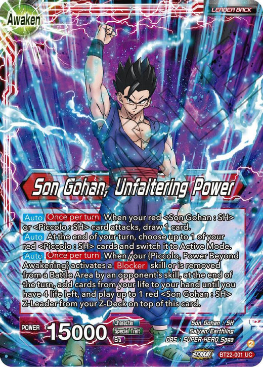 Son Gohan // Son Gohan, Unfaltering Power BT22-001 Uncommon