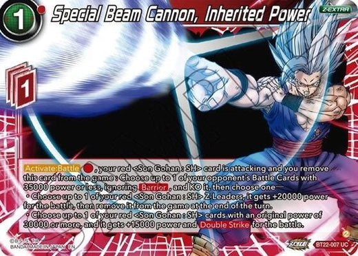 Special Beam Cannon, Inherited Power BT22-007 Uncommon