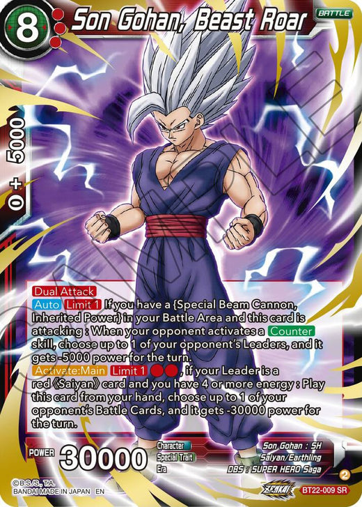 Son Gohan, Beast Roar BT22-009 Super Rare Foil