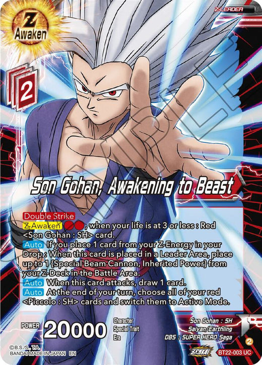 Son Gohan, Awakening to Beast BT22-003 Uncommon
