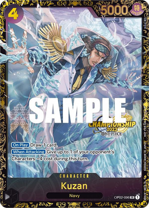 Kuzan (Championship 2023) OP02-096 PR Foil