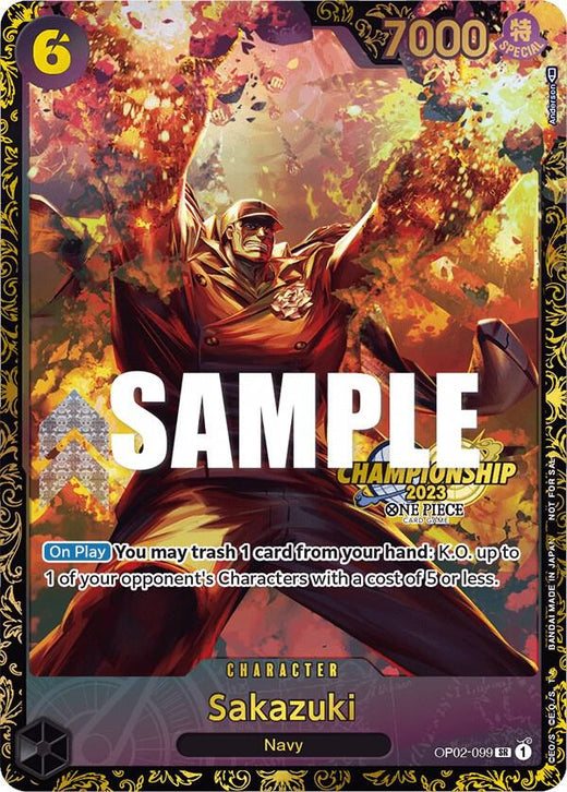 Sakazuki (Championship 2023) OP02-099 PR Foil