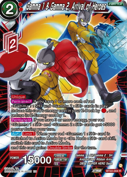 Gamma 1 & Gamma 2, Arrival of Heroes BT22-004 Rare