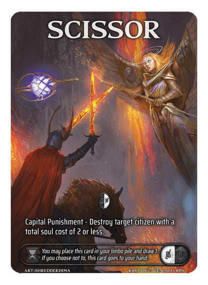 Kryptik TCG: Kryptik Promos Singles 1/1