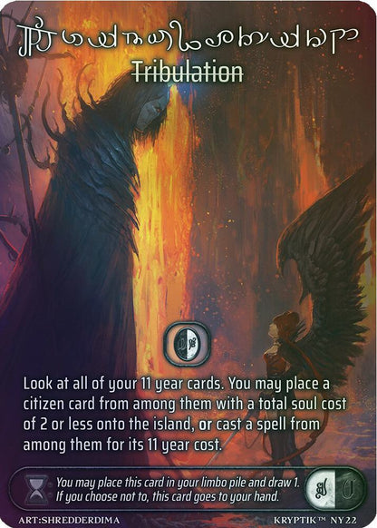 Kryptik TCG: Kryptik Promos Singles 1/1