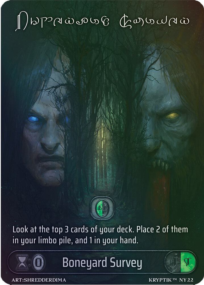 Kryptik TCG: Kryptik Promos Singles 1/1