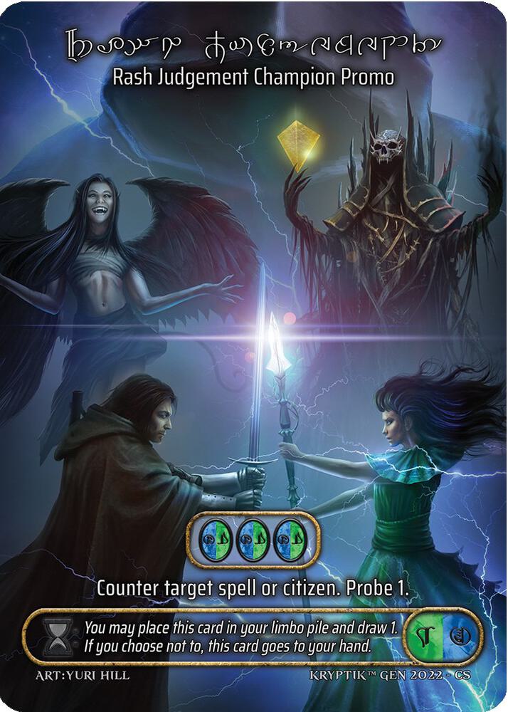 Kryptik TCG: Kryptik Promos Singles 1/1