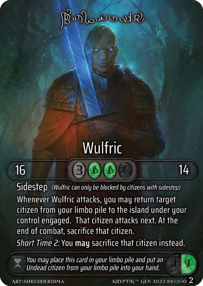 Kryptik TCG: Kryptik Promos Singles 1/1