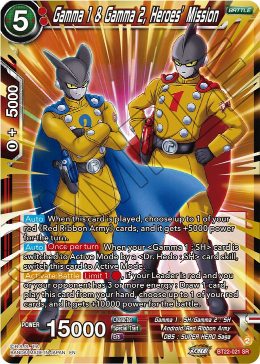 Gamma 1 & Gamma 2, Heroes' Mission BT22-021 Super Rare Foil