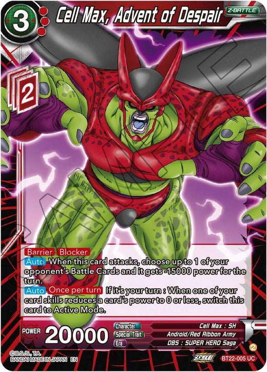 Cell Max, Advent of Despair BT22-005 Uncommon