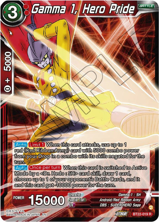 Gamma 1, Hero Pride BT22-019 Rare