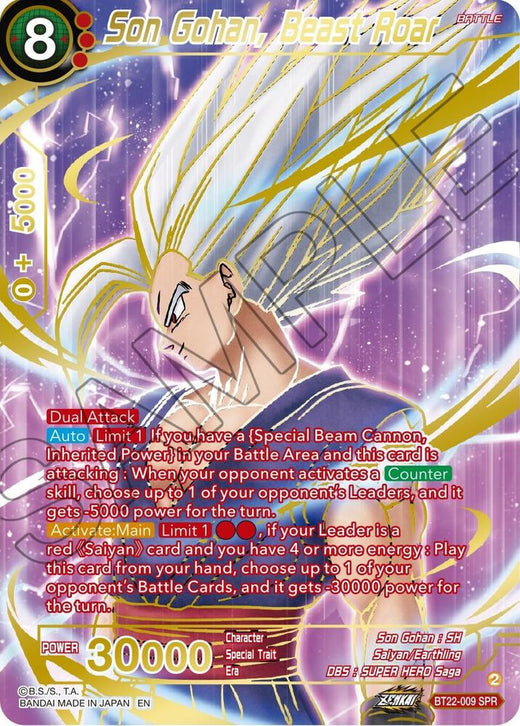 Son Gohan, Beast Roar (SPR) BT22-009 Special Rare Foil