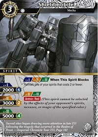 Shieldmobile | Battle Spirits Saga Promo Cards | Promo | Normal | #PR-015