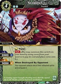 Scopowl | Battle Spirits Saga Promo Cards | Promo | Normal | #PR-018