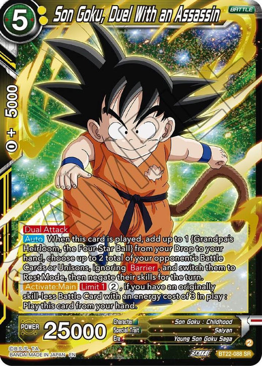 Son Goku, Duel With an Assassin BT22-088 Super Rare Foil