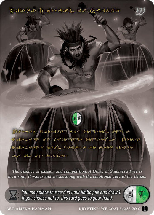 Litha, Ritual de Verano (Idioma Criptic Dorado) 122 Común