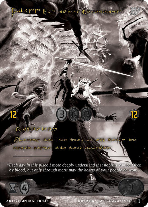 Fionn, Soberano en Conflicto (Idioma Kryptik Dorado) 44 Comunes