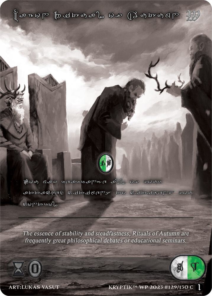 TCGCSV productId 510431