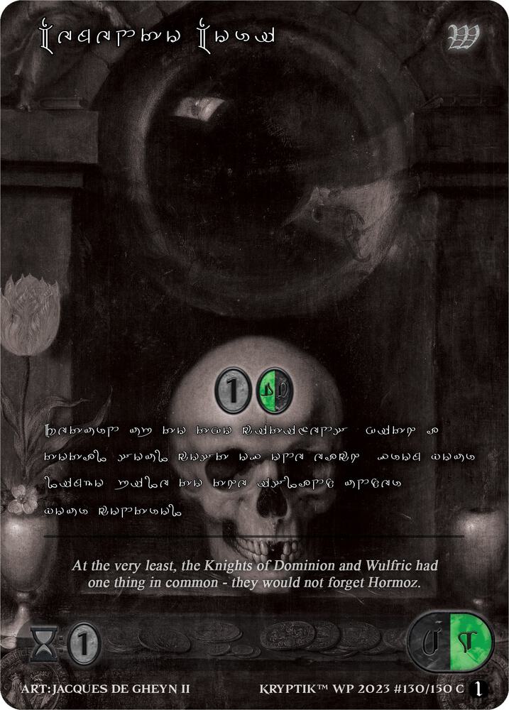 TCGCSV productId 510445