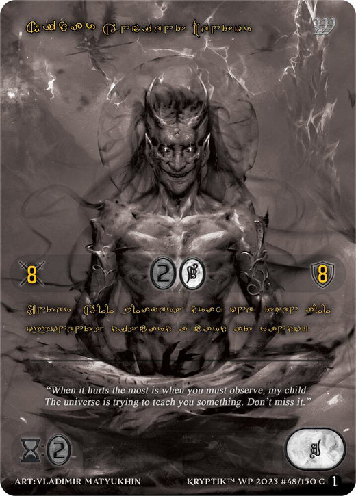 Nidar, antiguo mentor (idioma Kryptik dorado) 48 Común