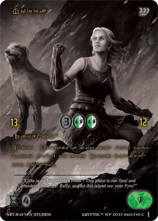 Norra (idioma Kryptik Dorado) 60 Común
