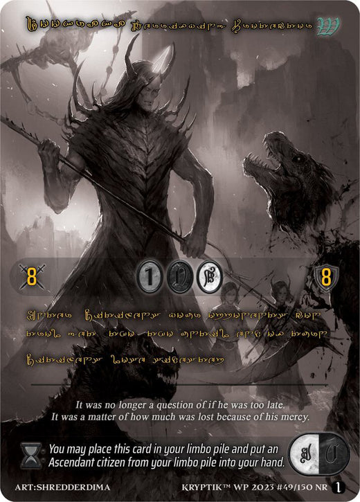 Dookraka, Protector Aterrador (Idioma Kryptik Dorado) 49 Rara Noble