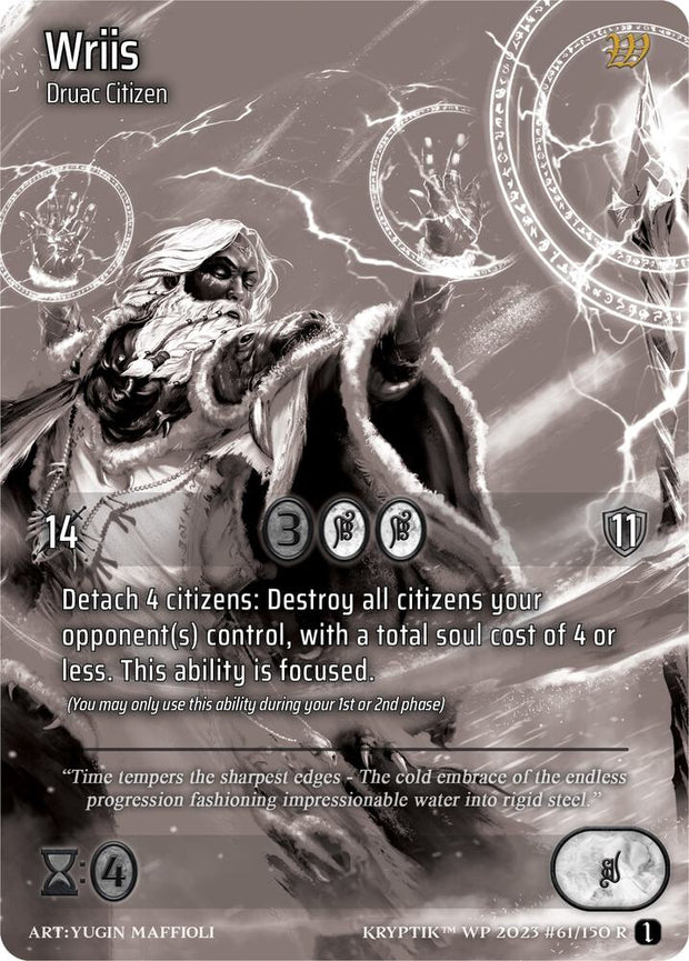 Kryptik TCG: Profecía Maligna [Ola 1] (Exclusiva de eBay Gen Con) Cartas Individuales 4/8