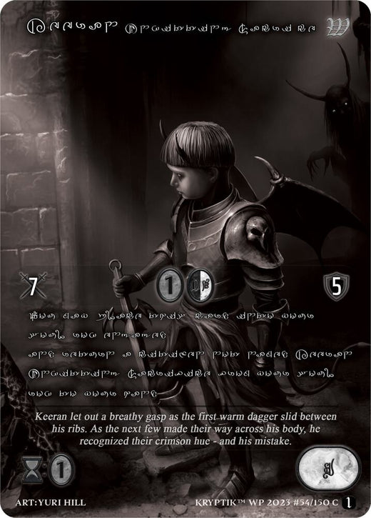 Keeran, sacrificio involuntario (lenguaje Kryptik plateado) 54 común