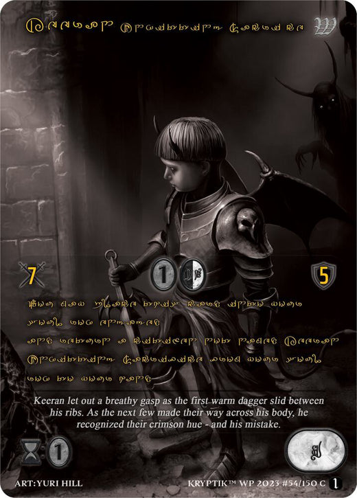 Keeran, Sacrificio Involuntario (Lenguaje Kryptik Dorado) 54 Común