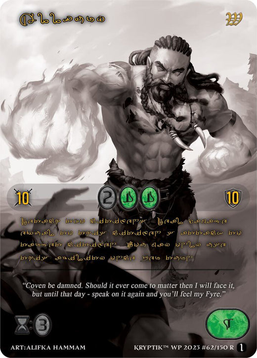 Allfury (Idioma Gold Kryptik) 62 Raro