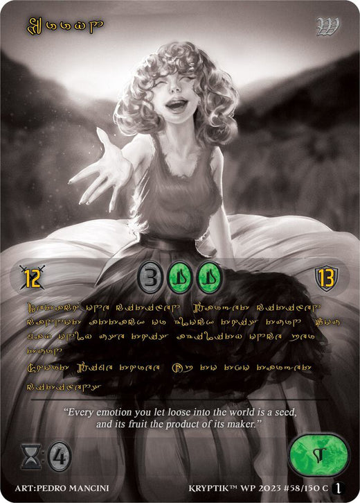 Erryn (lenguaje Kryptik Dorado) 58 Común