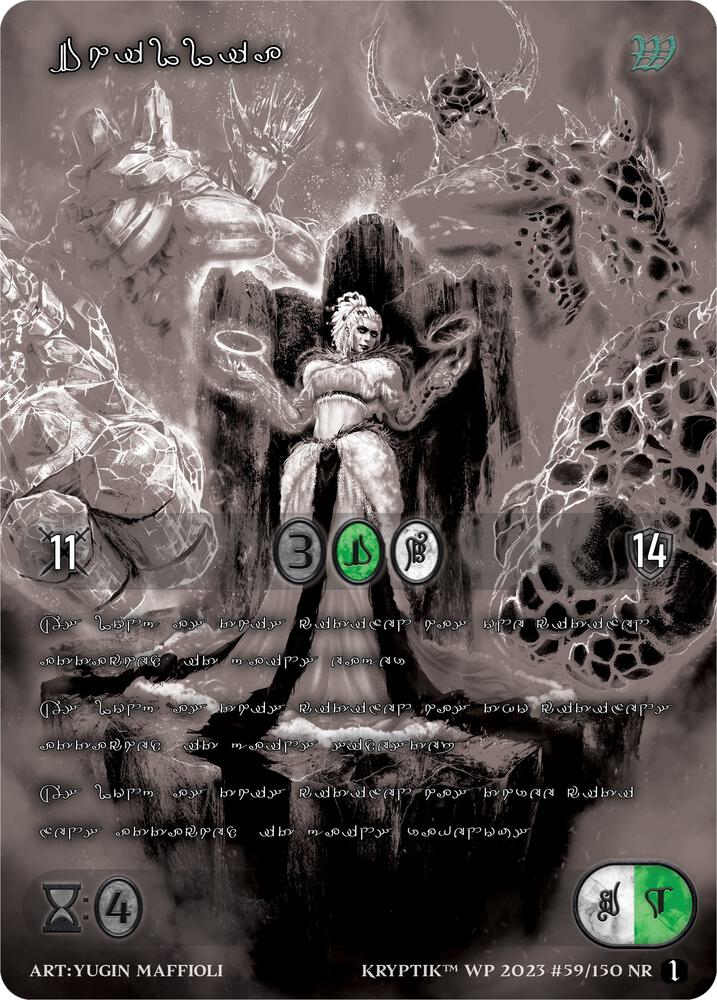 TCGCSV productId 510591