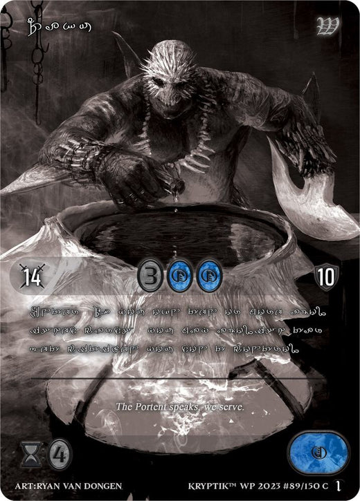 Zaku (Idioma Kryptik de Plata) 89 Común Lámina