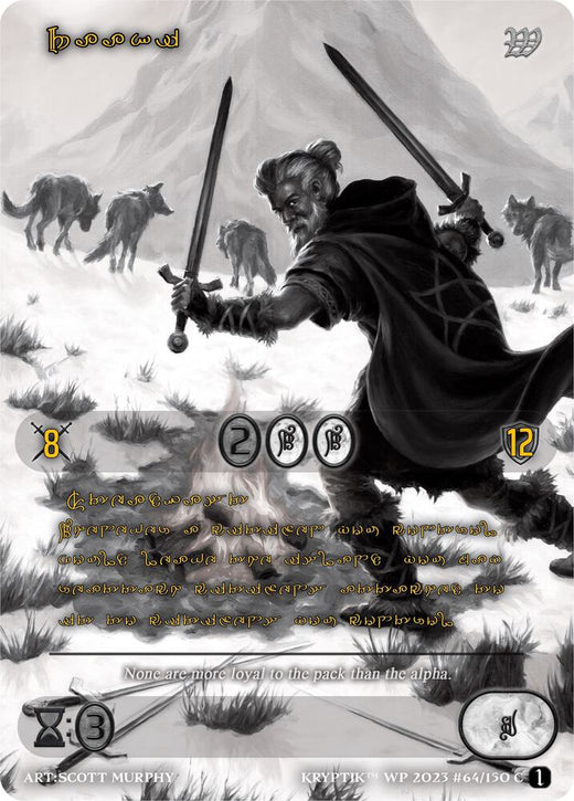 Raaki (Lenguaje Kriptik Dorado) 64 Común