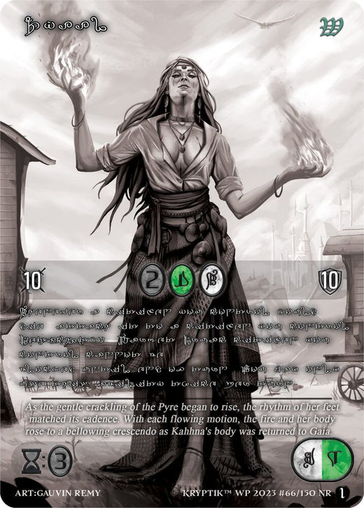 Zyaal (Idioma Kryptik de Plata) 66 Común