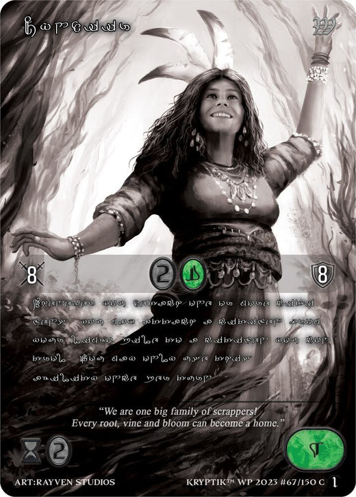 Cyndiir (idioma kryptiano plateado) 67 Común