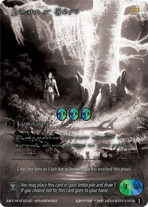 Eco de Gaia (Idioma Críptico Plateado) 139 Raro