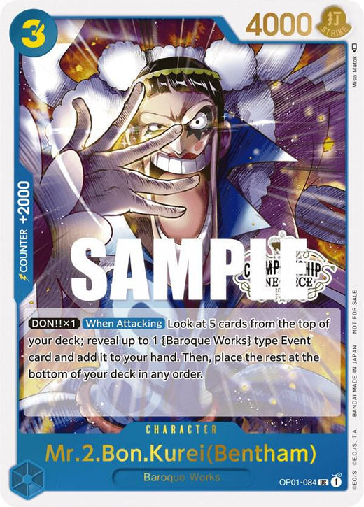 Mr.2.Bon.Kurei (Bentham) (Store Championship Participation Pack Vol. 2) OP01-084 PR Foil