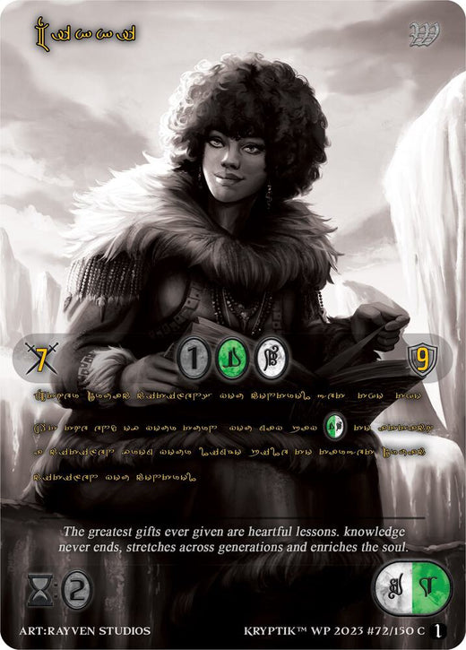 Mikki (Idioma Criptic Oro) 72 Común