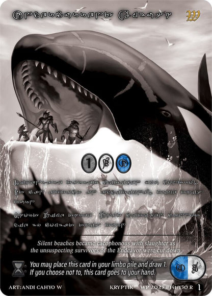 Kryptik TCG: Wicked Prophecy [Wave 1] (eBay Gen Con Exclusive) Singles 8/8
